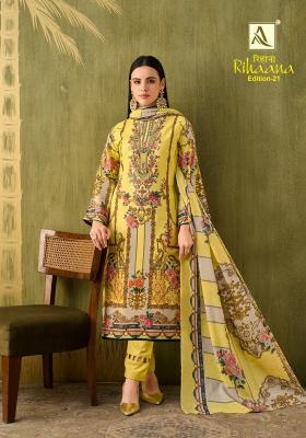 Alok suit rihaana vol 21 dress material wholesale market in delhi